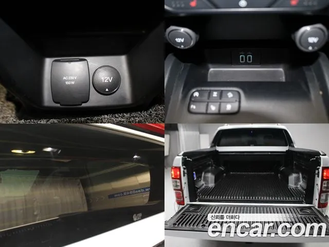 Ford Ranger 3rd Generation id 2740480 из Кореи 5