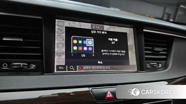 Kia Come New K7 id 4502520 из Кореи 5