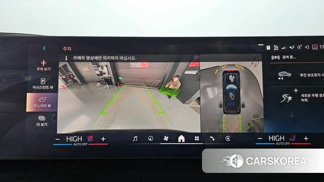 BMW X7 (G07) 2023 Черный из Кореи, фото 5