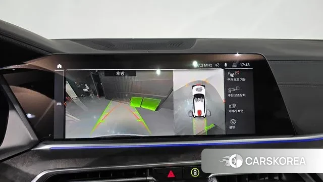 BMW X5 (G05) 2023 Белый из Кореи, фото 5