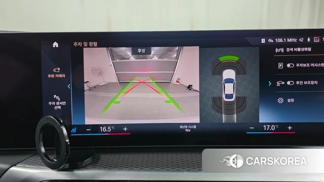 BMW i4 2023 Белый из Кореи, фото 5