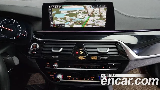 BMW 5 Series (G30) id 2664115 из Кореи 5