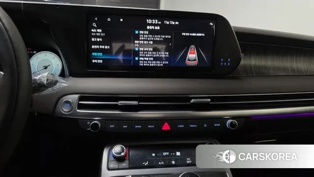 Hyundai The New Palisade 2022 Белый из Кореи, фото 5