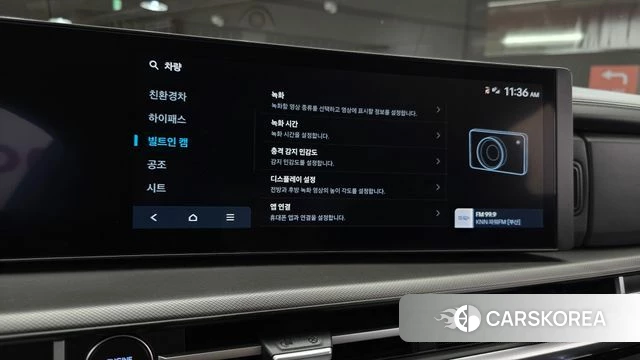 Hyundai Santa Fe (MX5) 2024 Белый из Кореи, фото 5