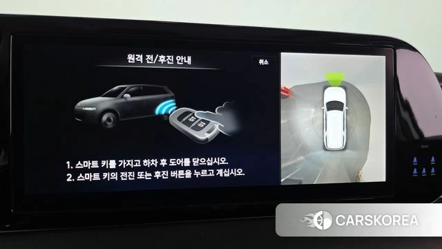 Hyundai The New Palisade 2023 Белый из Кореи, фото 5