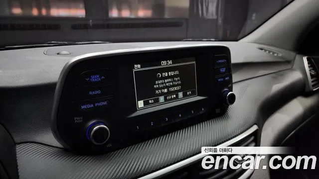 Hyundai All New Tucson 2018 Белый из Кореи, фото 5