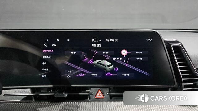 Kia Sportage 5th Generation 2022 Белый из Кореи, фото 5
