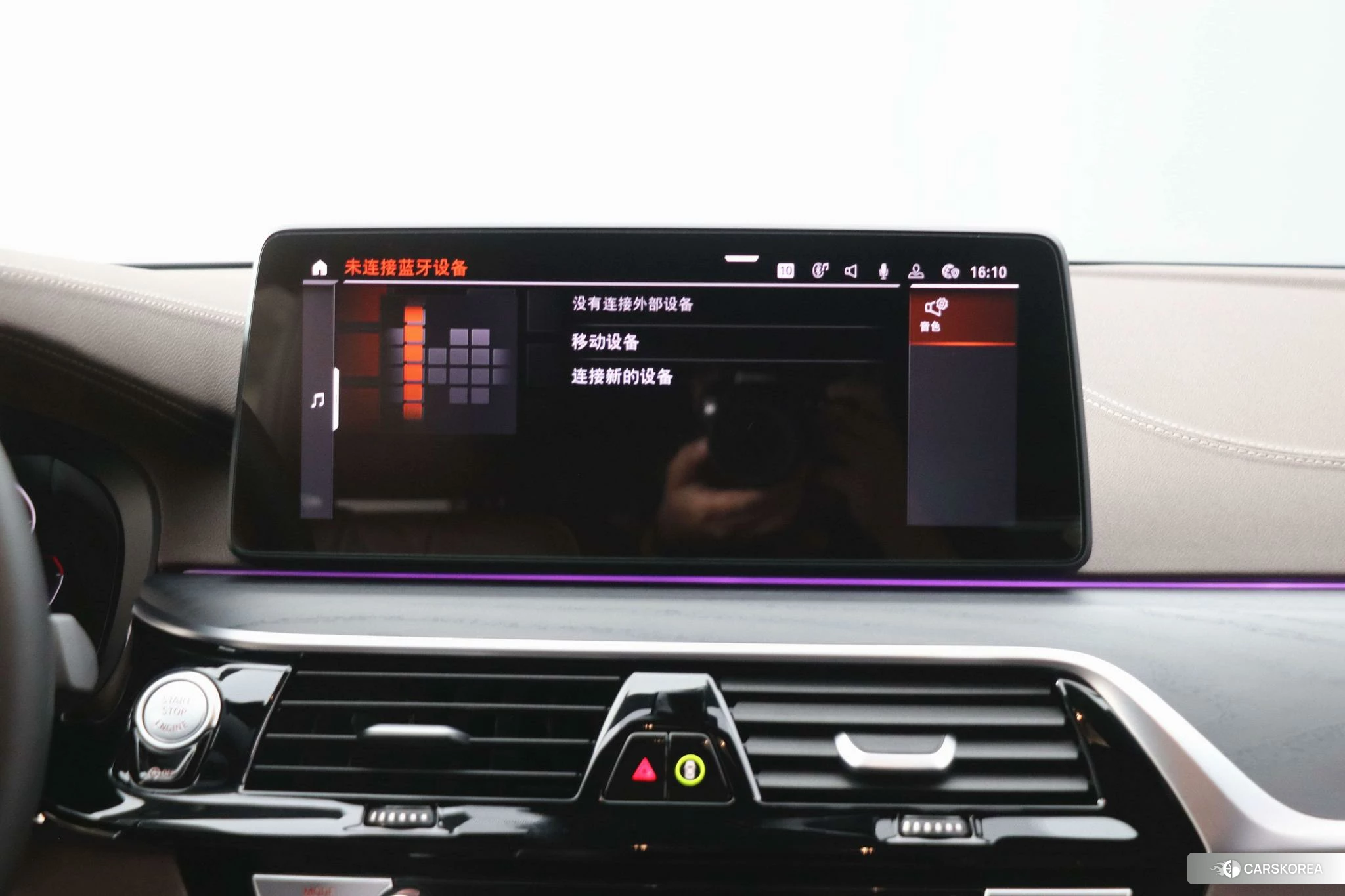 BMW 5 series 2022 Черный из Китая, фото 5