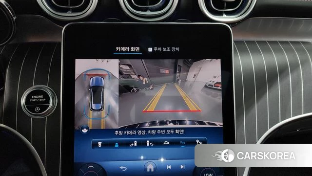 Mercedes-Benz GLC-Class X254 2023 Белый из Кореи, фото 5