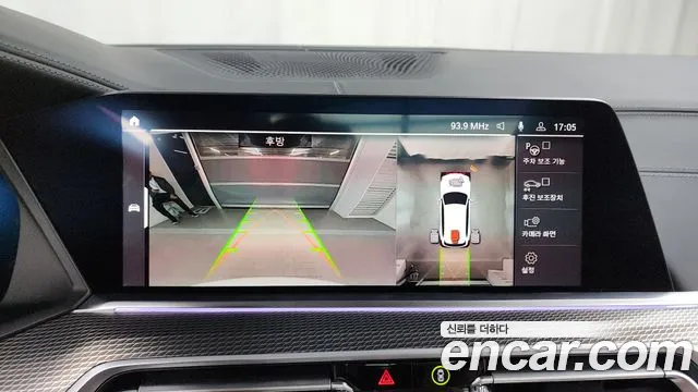 BMW X5 (G05) id 2700856 из Кореи 5