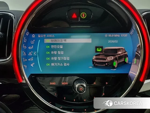 Mini Cooper Countryman 2023 Темно-зеленый из Кореи, фото 5