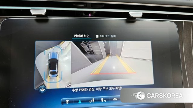 Mercedes-Benz E-Class W214 2024 Белый из Кореи, фото 5