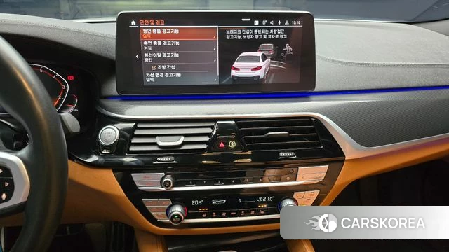 BMW 5 Series (G30) 2022 Белый из Кореи, фото 5