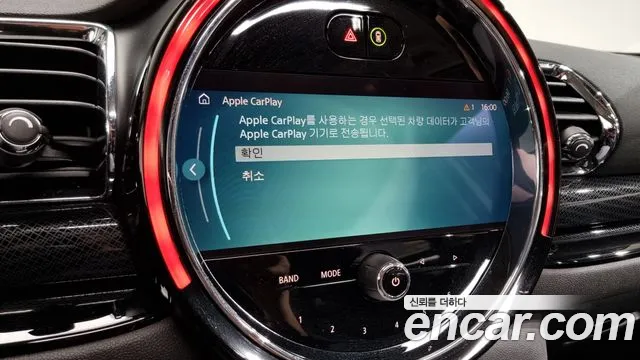 Mini Cooper Clubman id 2712820 из Кореи 5