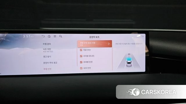 Genesis G80 (RG3) 2026 Серый из Кореи, фото 5