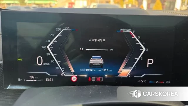 BMW X6 (G06) 2024 Белый из Кореи, фото 5