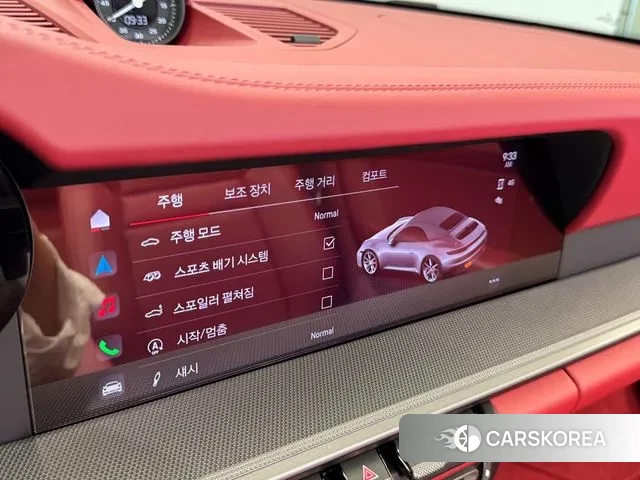 Porsche 911(992) id 2909999 из Кореи 5