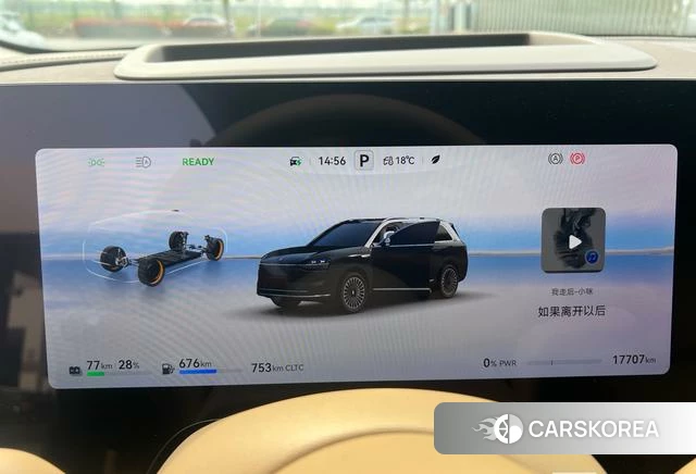 AITO Ask the world M9 2025 Черный из Китая, фото 5