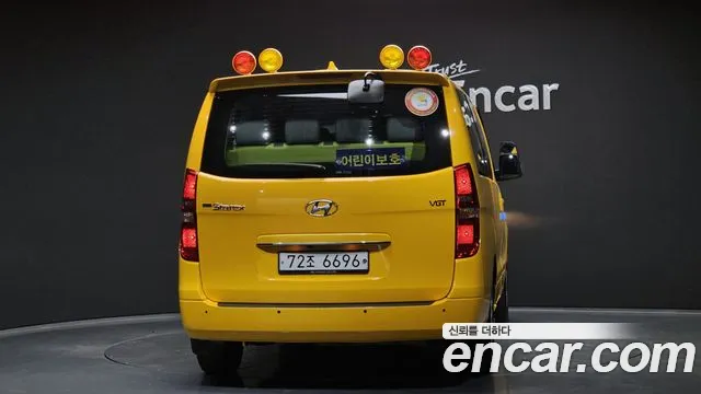 Hyundai The New Grand Starex 2019 Желтый из Кореи, фото 5