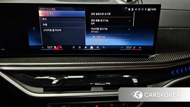 BMW X7 (G07) 2025 Черный из Кореи, фото 5