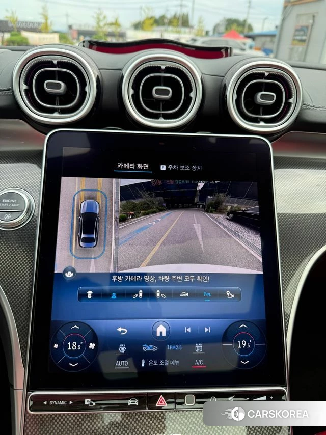 Mercedes-Benz C-Class W206 2023 Белый из Кореи, фото 5