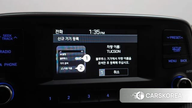 Hyundai All New Tucson 2019 Серый из Кореи, фото 5