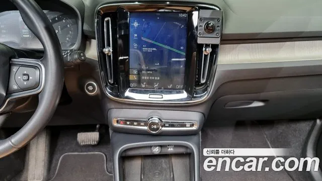 Volvo XC40 2019 Белый из Кореи, фото 5