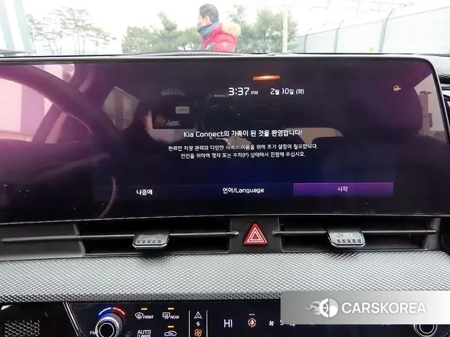 Kia Sportage 5th Generation 2023 Черный из Кореи, фото 5