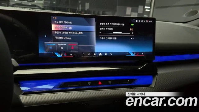 BMW 5 Series (G60) 2024 Белый из Кореи, фото 5