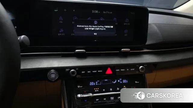 Kia Carnival 4th generation 2023 Белый из Кореи, фото 5