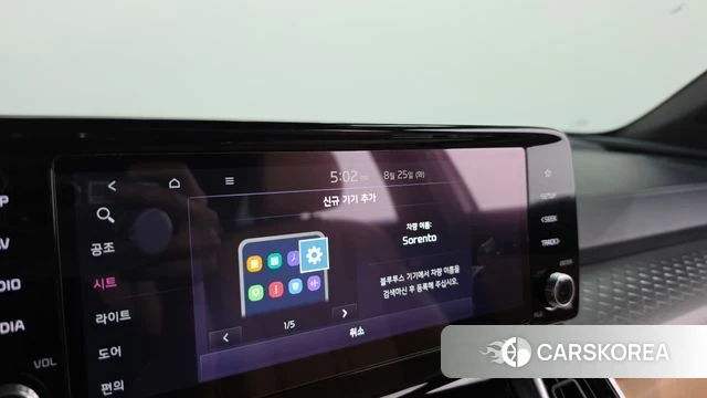 Kia Sorento 4th Generation 2021 Белый из Кореи, фото 5