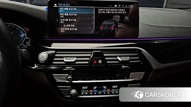 BMW 5 Series (G30) 2022 Черный из Кореи, фото 5