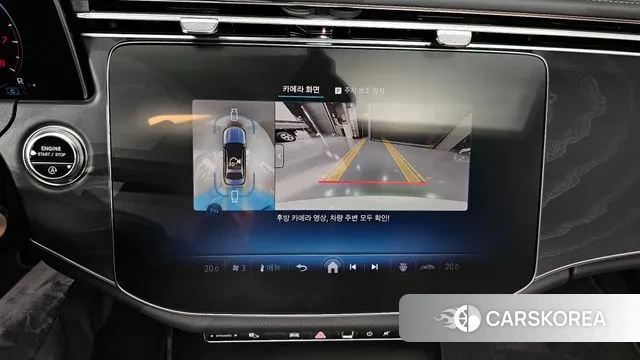 Mercedes-Benz E-Class W214 2025 Белый из Кореи, фото 5