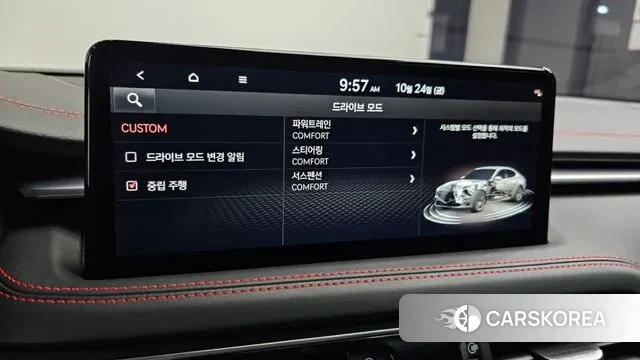 Genesis The New G70 2021 Белый из Кореи, фото 5