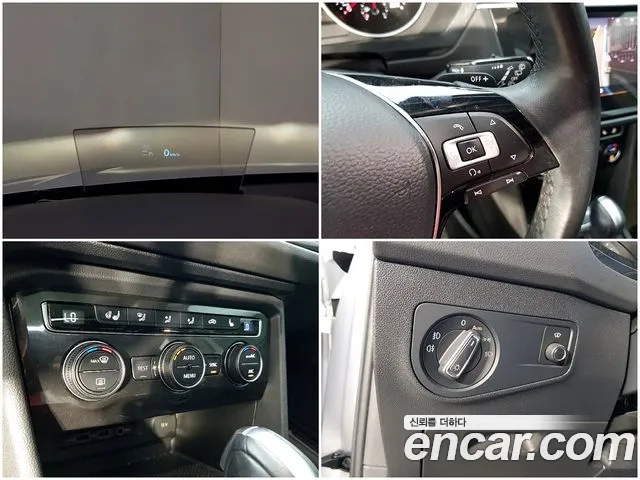 Volkswagen Tiguan second Generation id 2870742 из Кореи 5