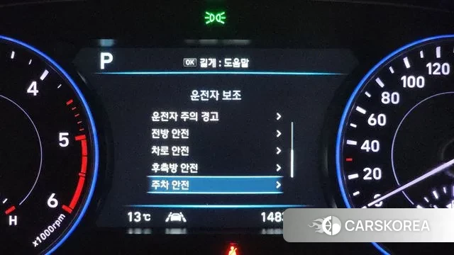 Hyundai Palisade 2020 Белый из Кореи, фото 5