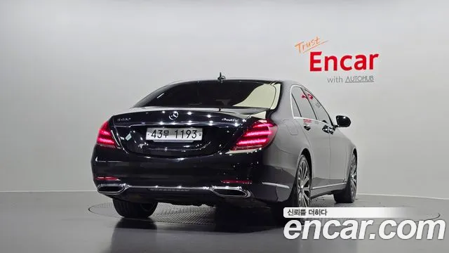 Mercedes-Benz S-Class W222 id 2791073 из Кореи 5