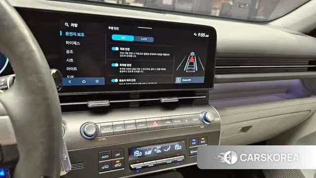 Hyundai Kona (SX2) 2023 Серый из Кореи, фото 5