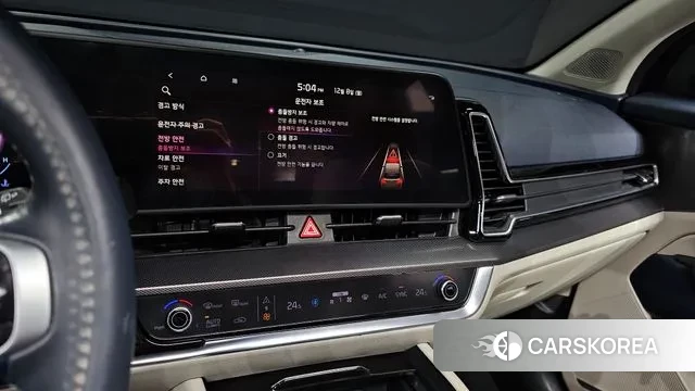 Kia Sportage 5th Generation 2021 Синий из Кореи, фото 5