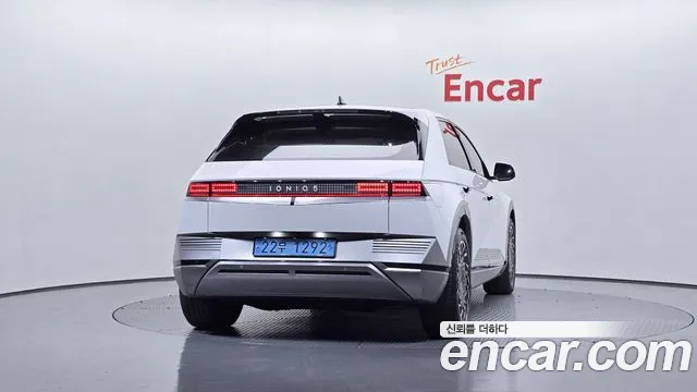 Hyundai Ionic 5 2021 Белый из Кореи, фото 5