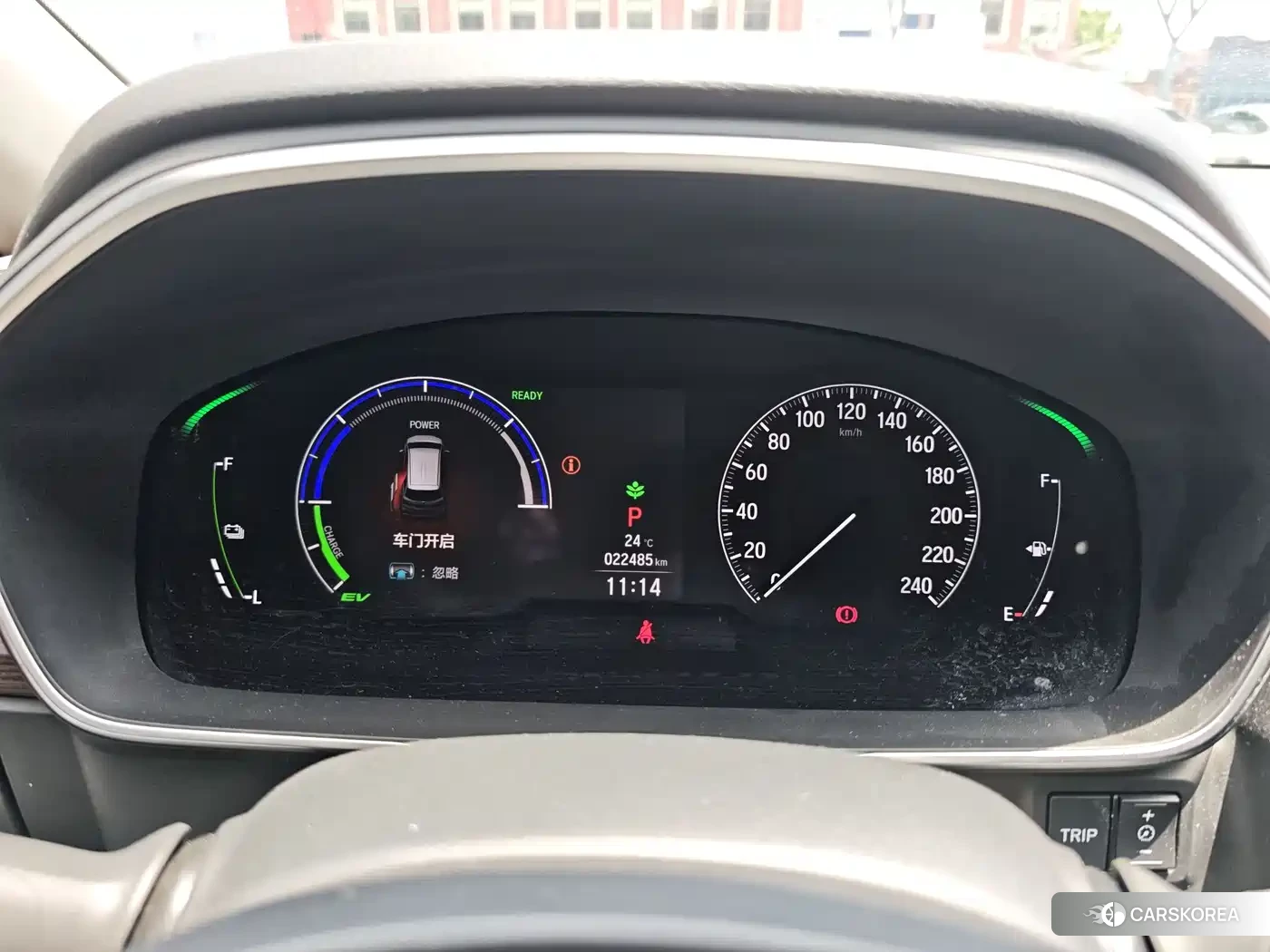 Honda Odyssey 2024 Белый из Китая, фото 6
