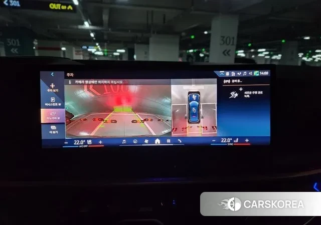 BMW X6 (G06) 2024 Черный из Кореи, фото 5