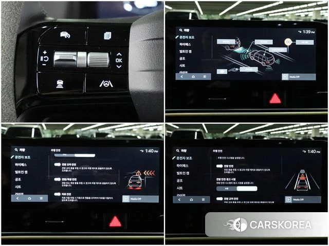 Kia The New Carnival 4th Generation 2025 Черный из Кореи, фото 5