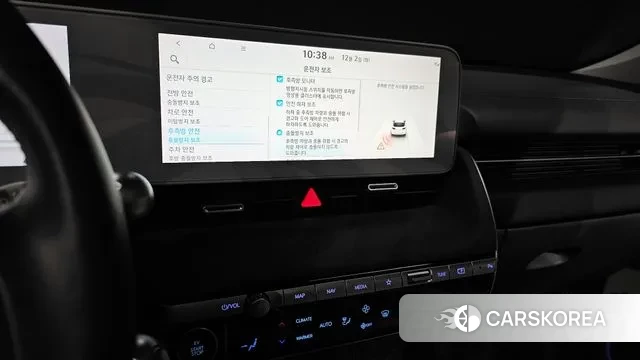 Hyundai Ionic 5 2022 Серебристо-серый из Кореи, фото 5