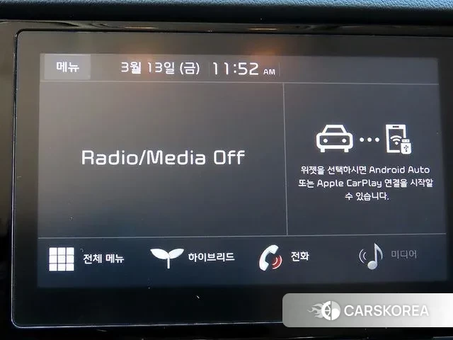 Kia The New Niro 2021 Синий из Кореи, фото 5