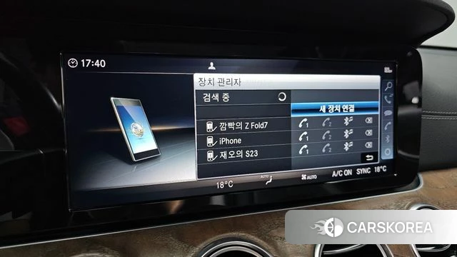 Mercedes-Benz E-Class W213 2019 Белый из Кореи, фото 5