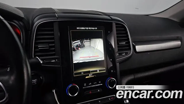 Renault Korea (Samsung) The New QM6 id 2689085 из Кореи 5