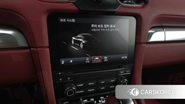Porsche 718 Cayman 2020 Серебряный из Кореи, фото 5