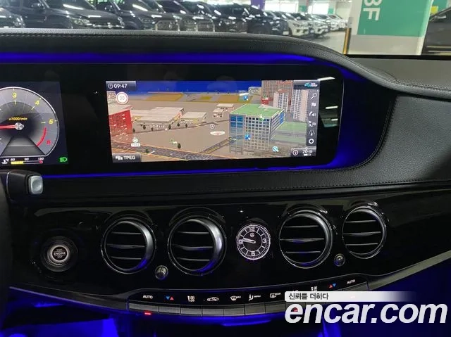 Mercedes-Benz S-Class W222 id 2912023 из Кореи 5