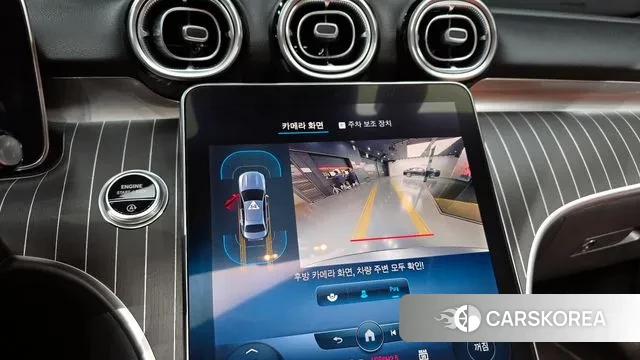 Mercedes-Benz C-Class W206 2022 Серый из Кореи, фото 5